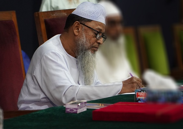 মুহাম্মদ আসাদুল্লাহ আল-গালিব